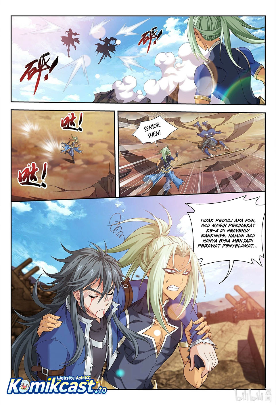 Baca The Great Ruler - Chapter 218 halaman 5