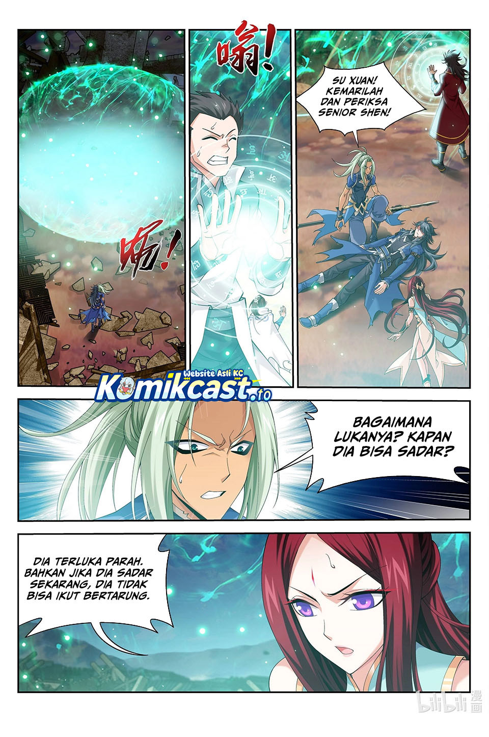 Baca The Great Ruler - Chapter 218 halaman 6
