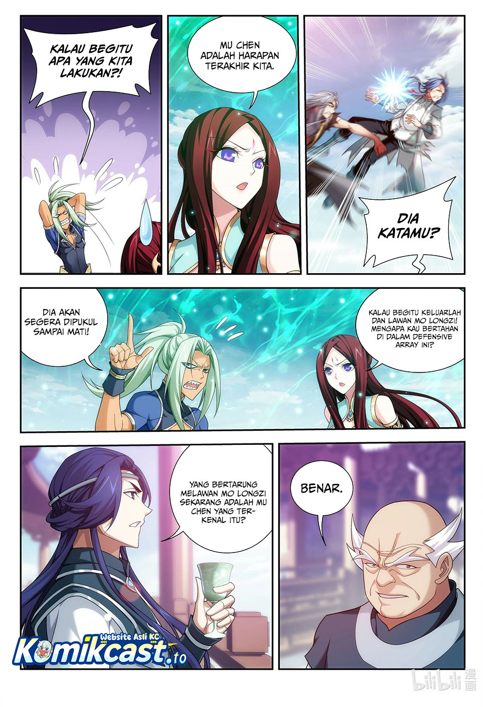 Baca The Great Ruler - Chapter 218 halaman 7