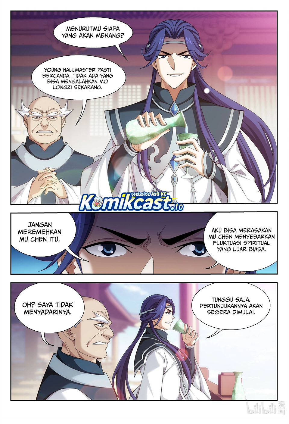 Baca The Great Ruler - Chapter 218 halaman 8