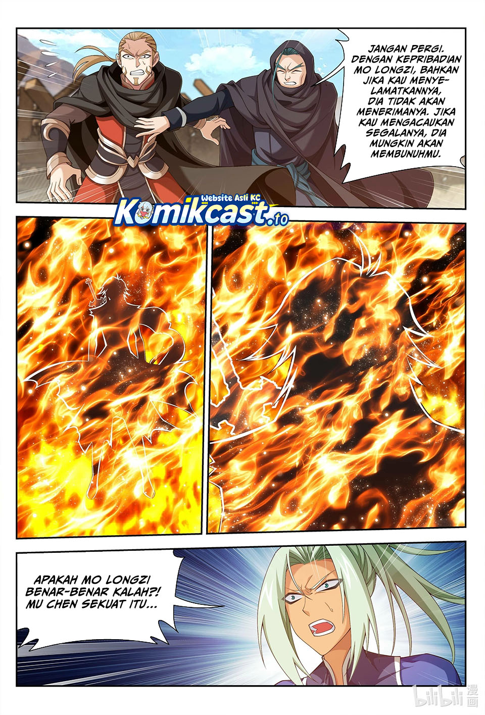 Baca The Great Ruler - Chapter 219 halaman 10