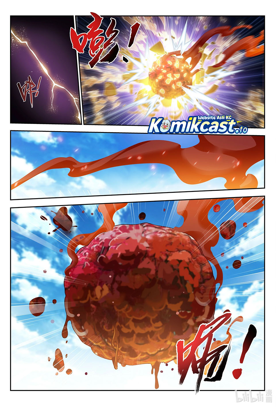 Baca The Great Ruler - Chapter 219 halaman 12