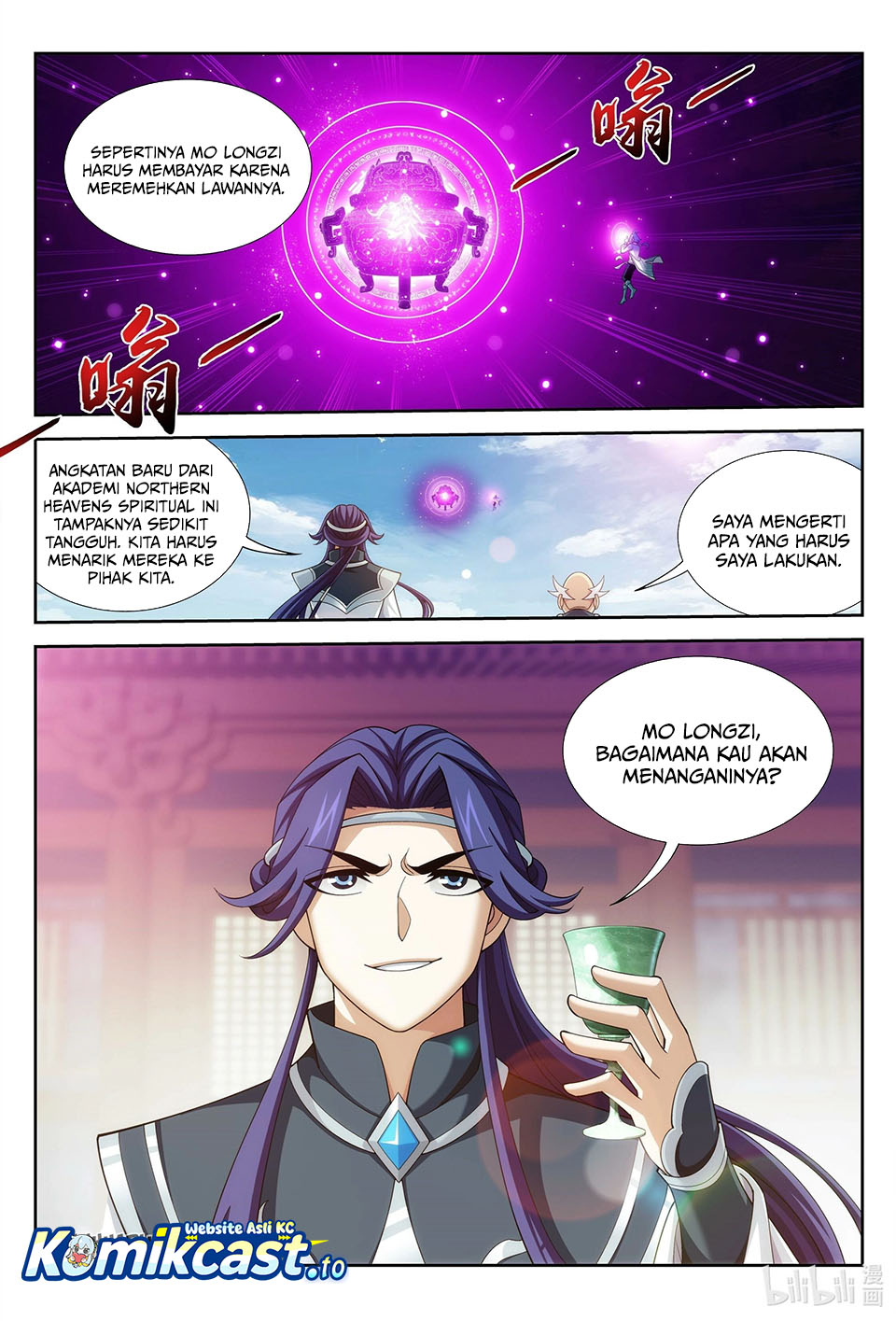 Baca The Great Ruler - Chapter 219 halaman 3