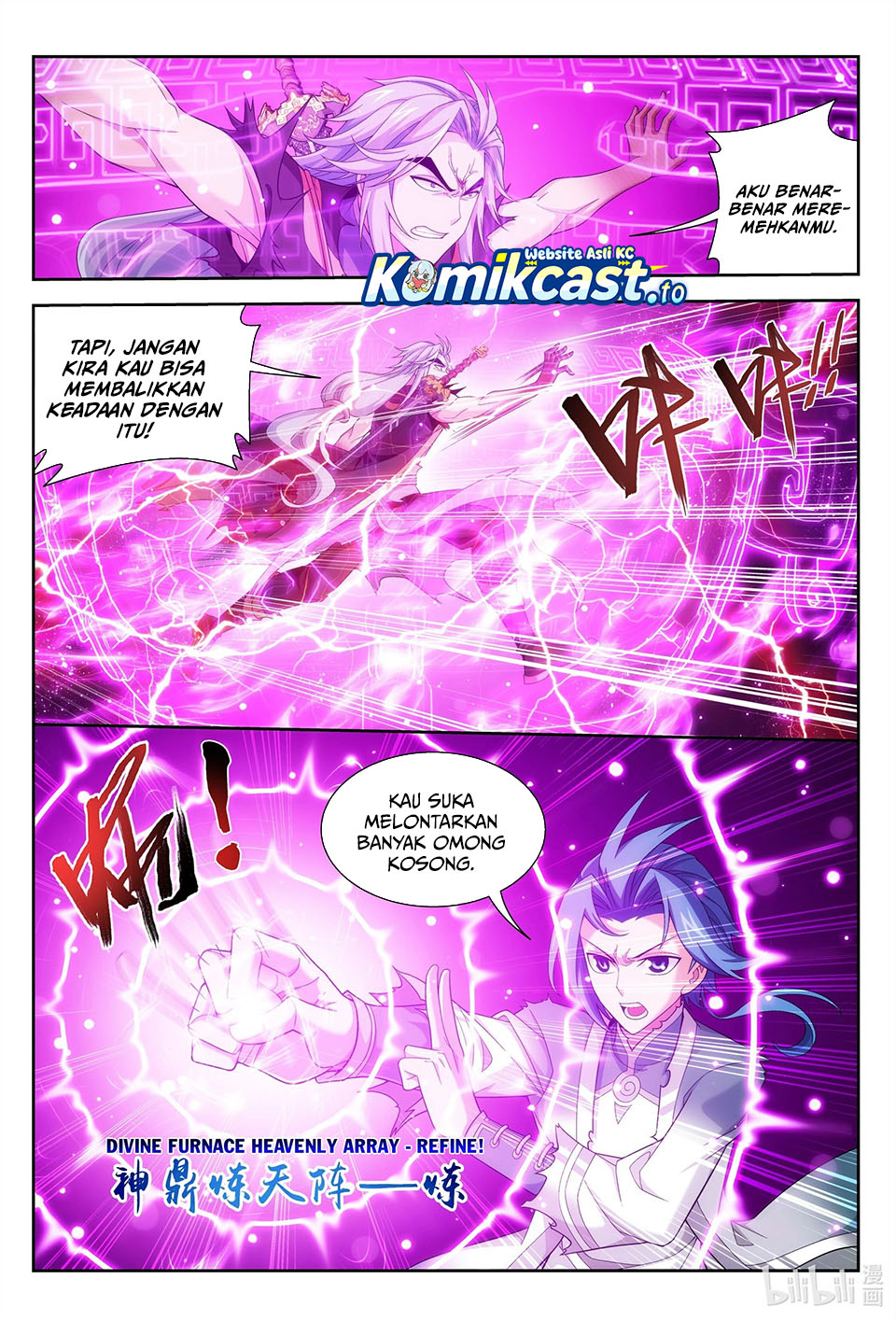 Baca The Great Ruler - Chapter 219 halaman 4