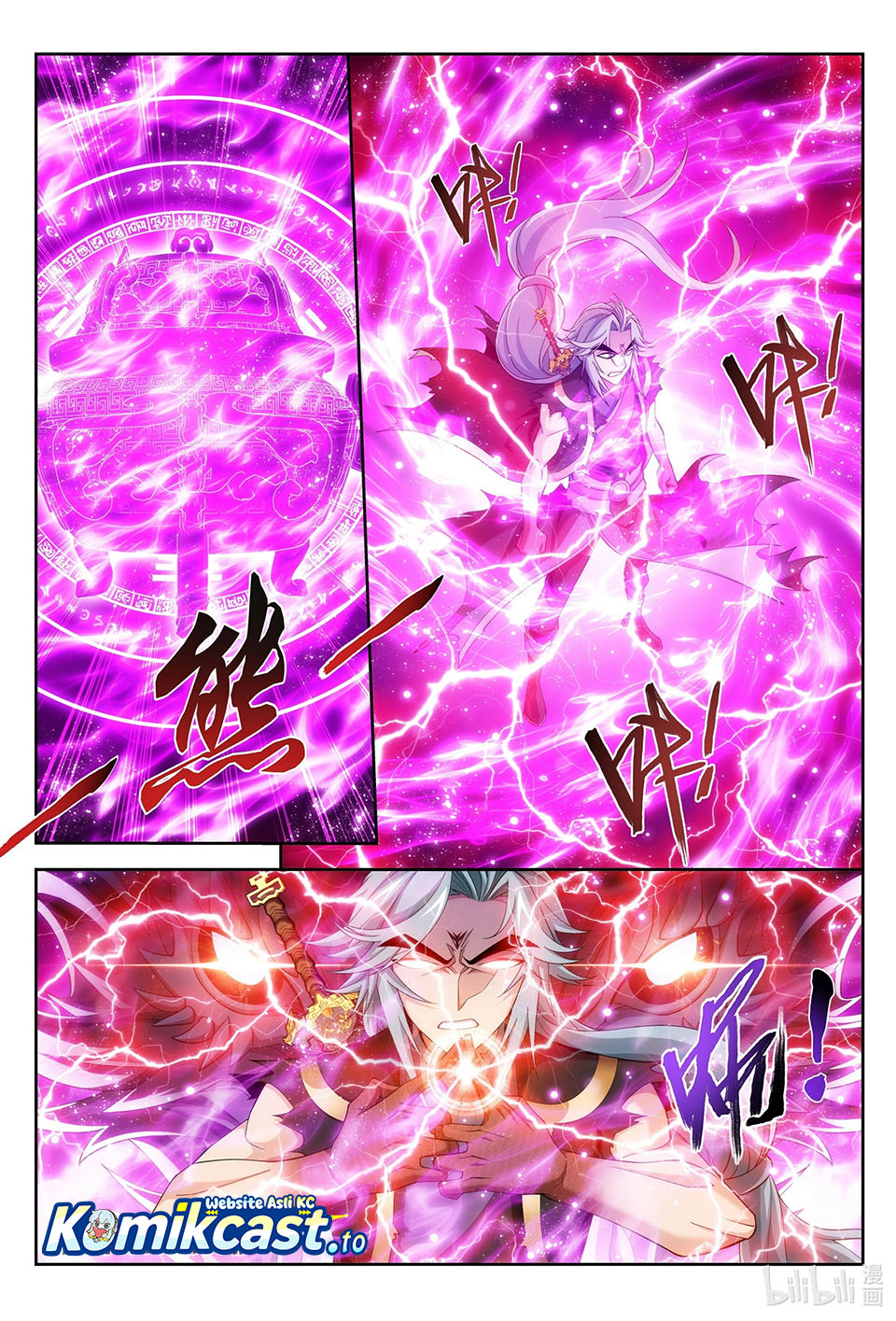 Baca The Great Ruler - Chapter 219 halaman 5
