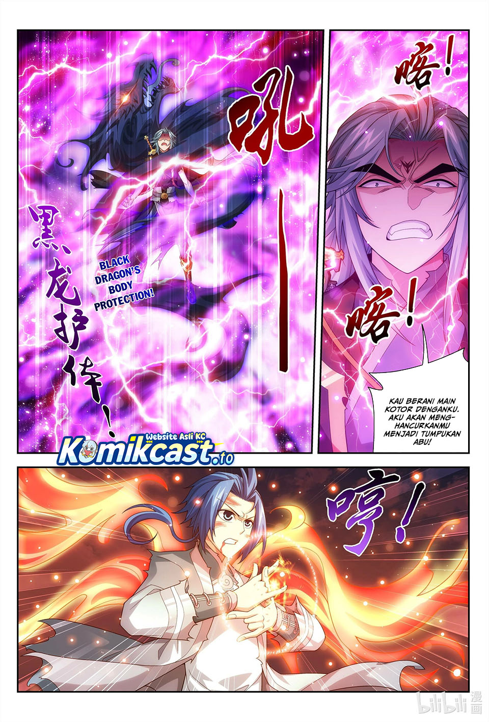 Baca The Great Ruler - Chapter 219 halaman 6