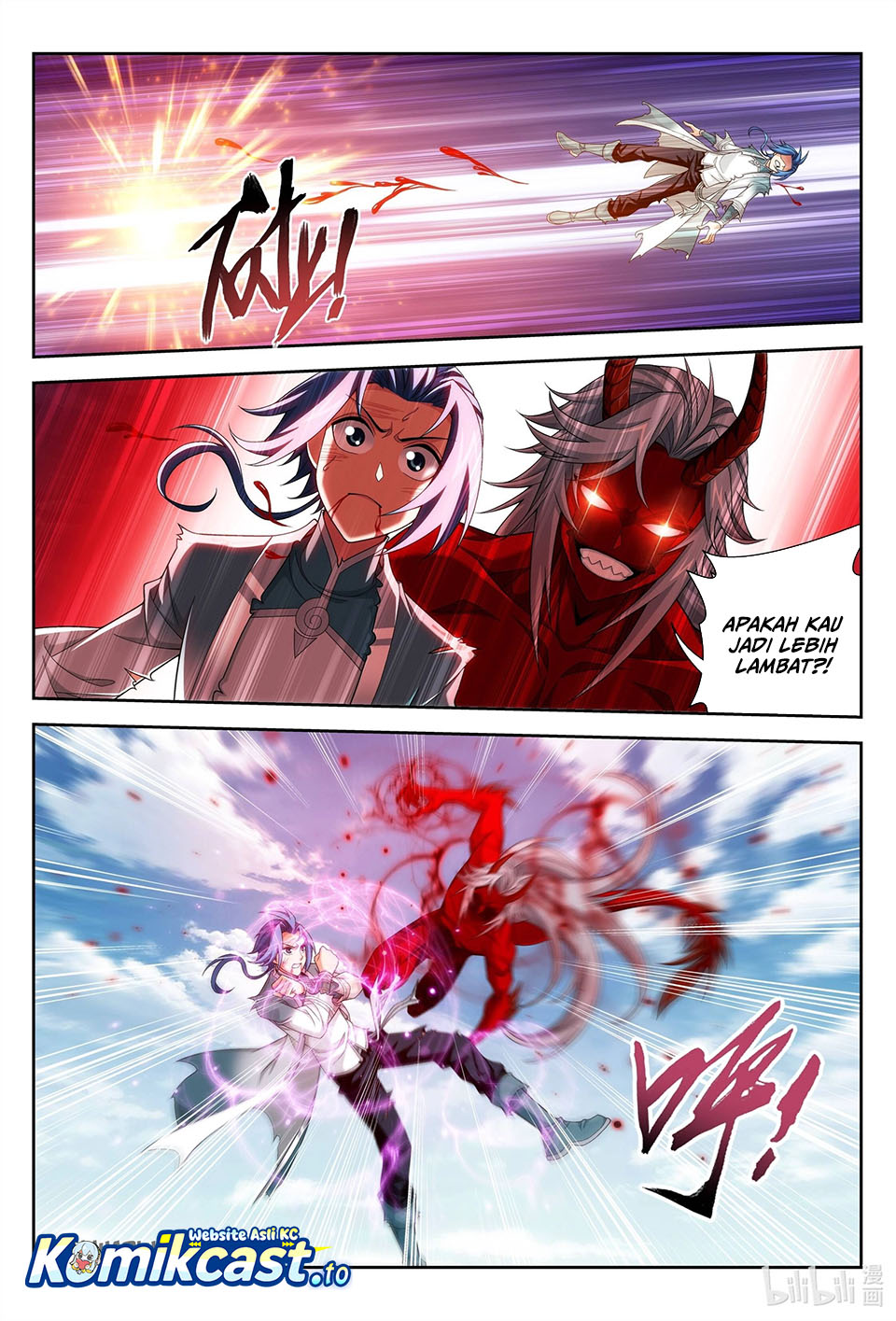 Baca The Great Ruler - Chapter 220 halaman 10