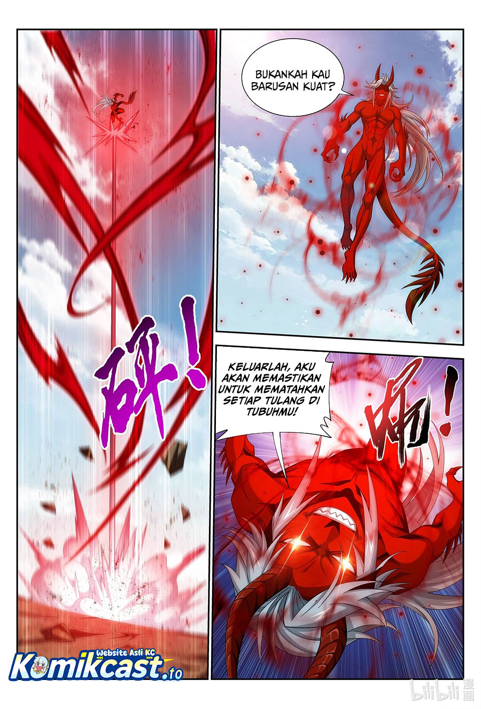 Baca The Great Ruler - Chapter 220 halaman 11