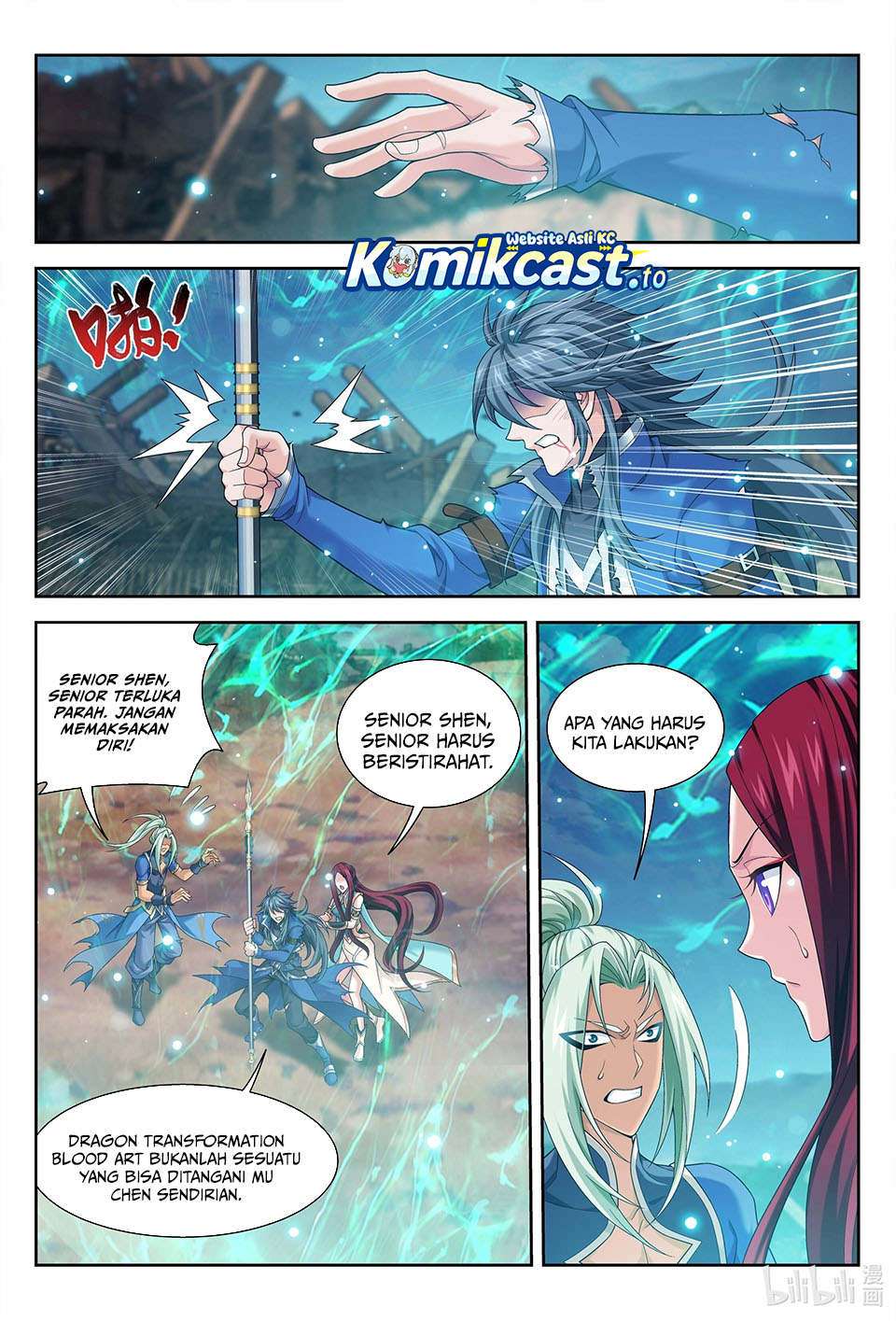 Baca The Great Ruler - Chapter 220 halaman 5