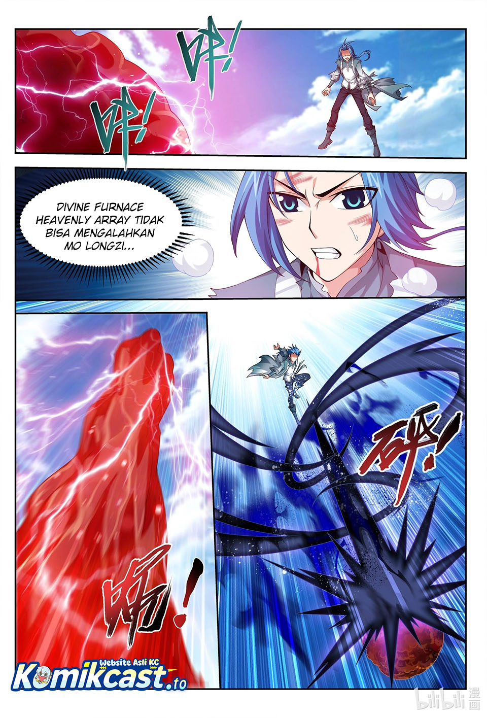 Baca The Great Ruler - Chapter 220 halaman 6