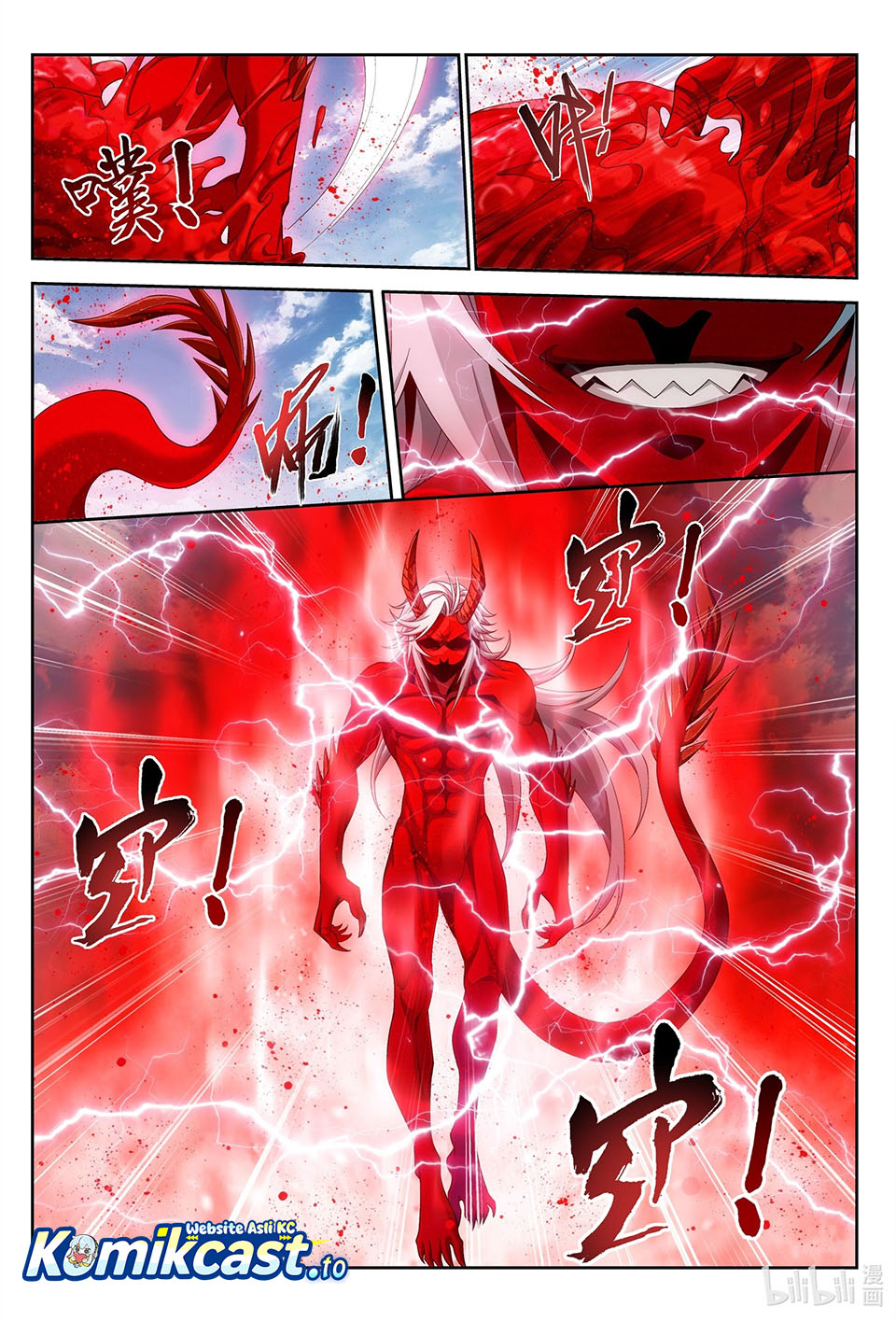 Baca The Great Ruler - Chapter 220 halaman 8