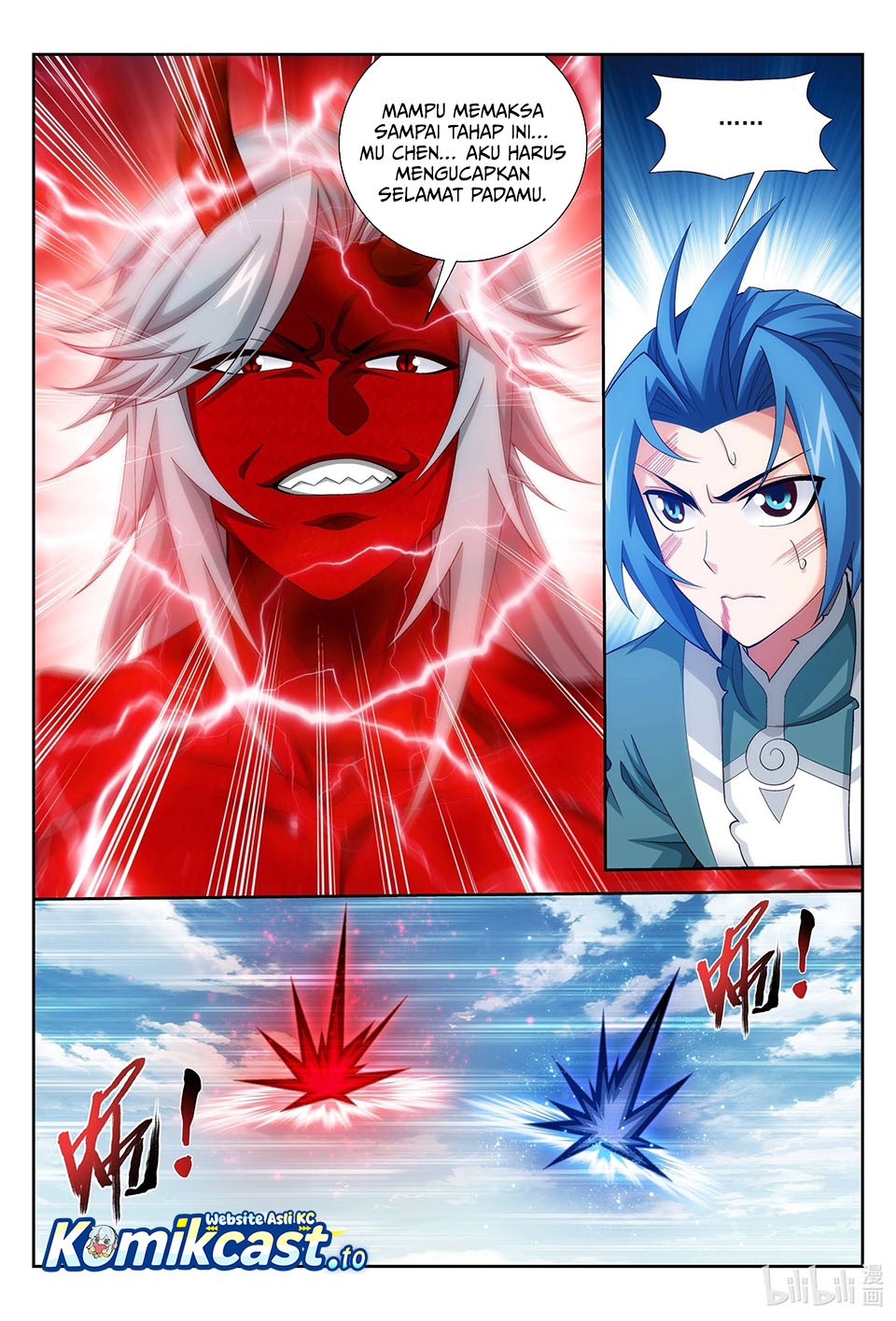 Baca The Great Ruler - Chapter 220 halaman 9