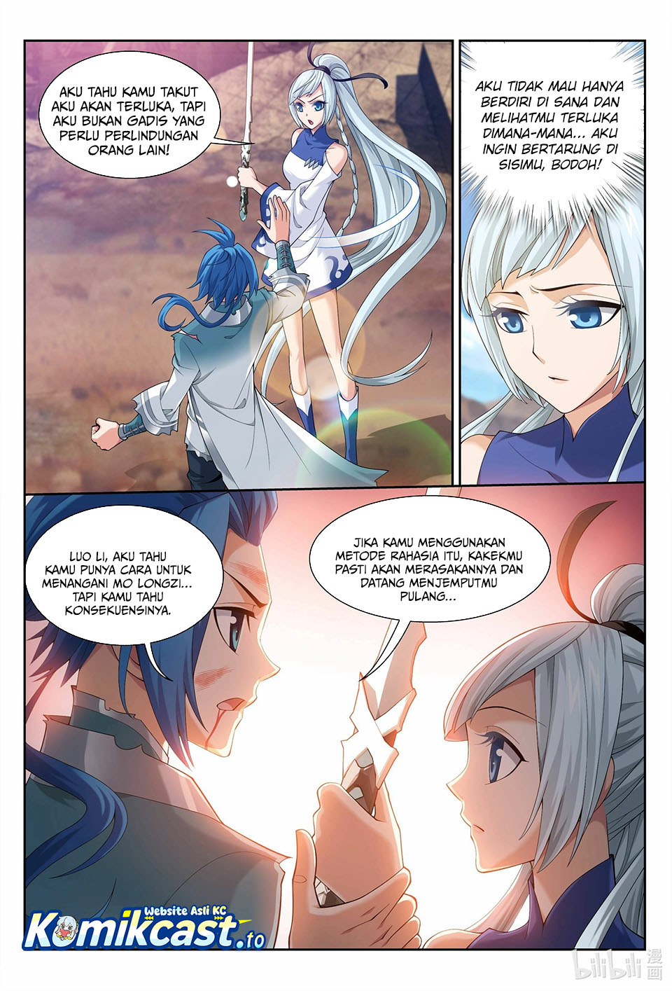 Baca The Great Ruler - Chapter 221 halaman 11