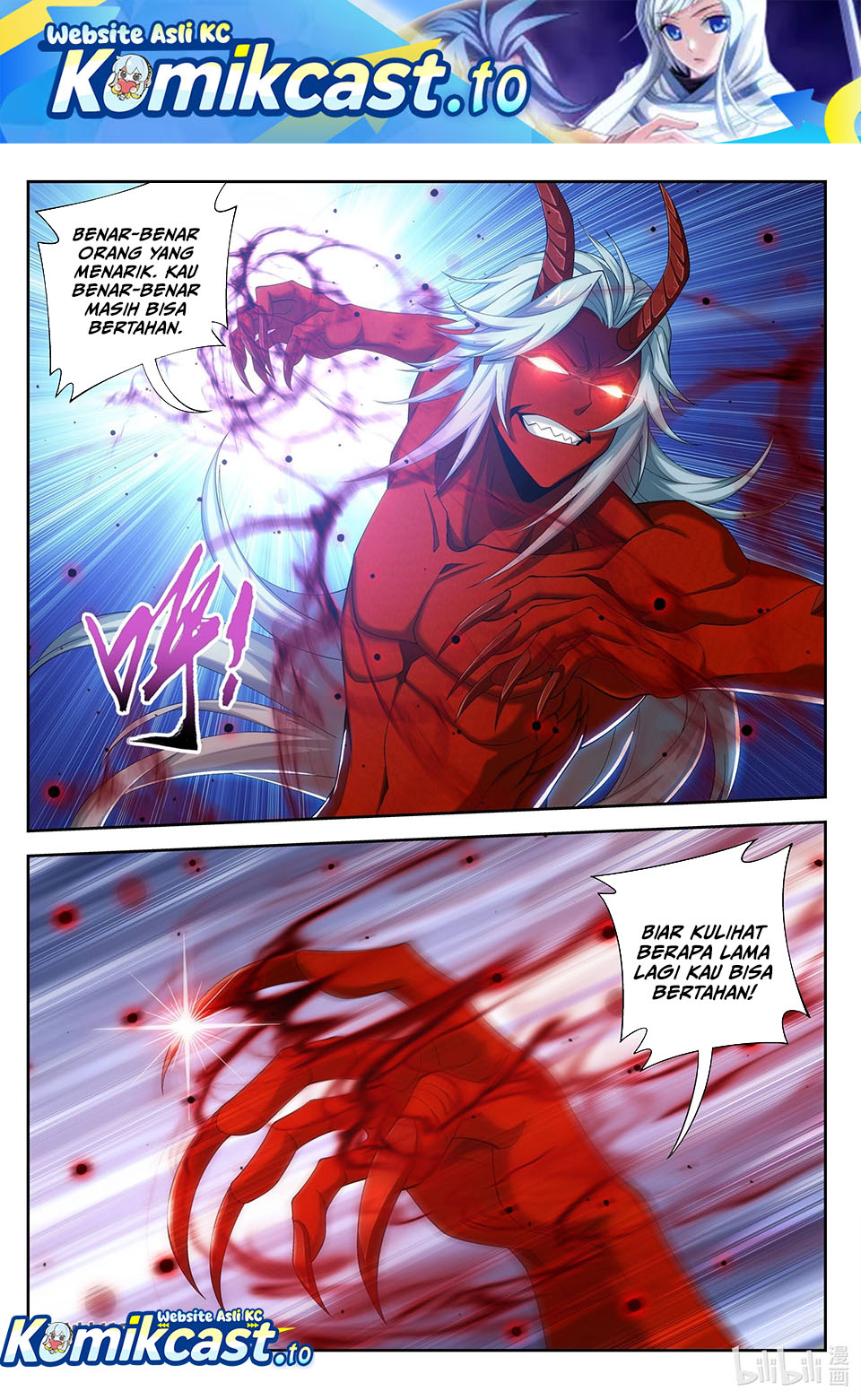 Baca The Great Ruler - Chapter 221 halaman 2