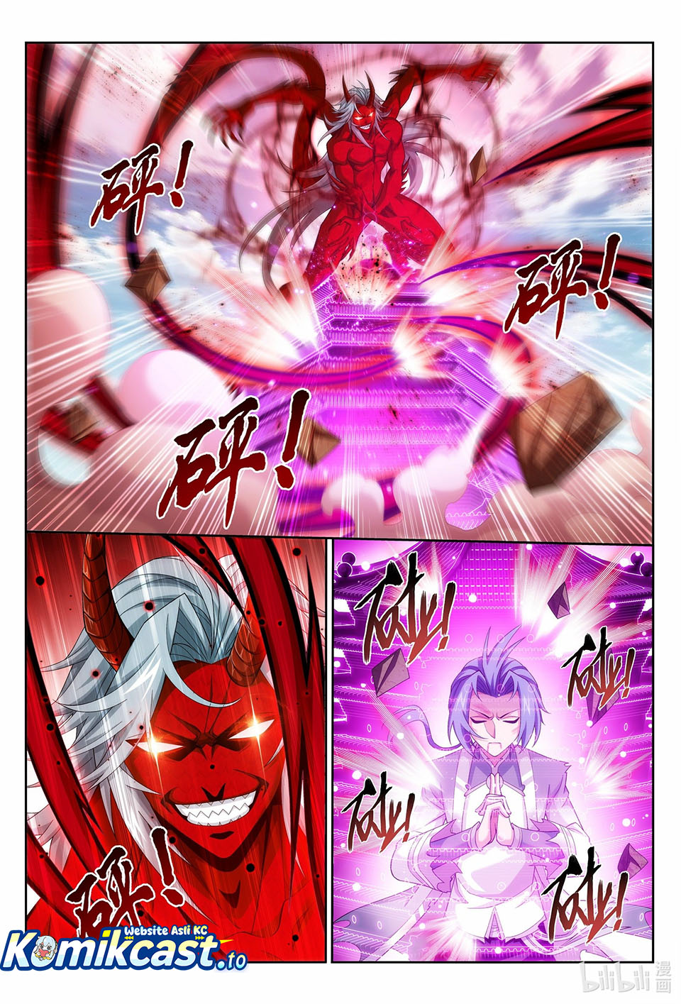 Baca The Great Ruler - Chapter 221 halaman 3