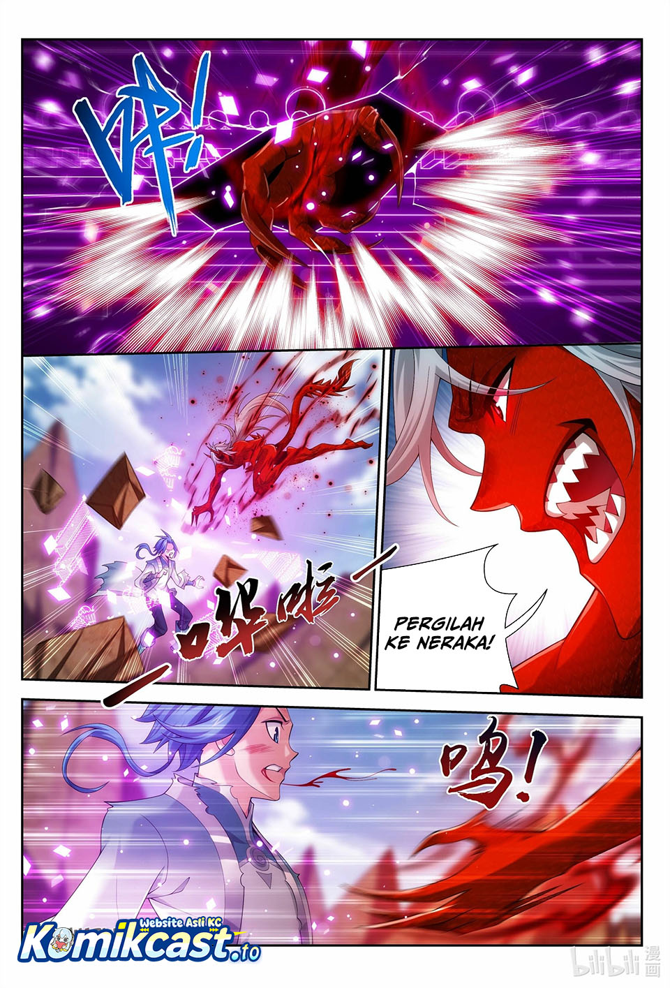 Baca The Great Ruler - Chapter 221 halaman 4