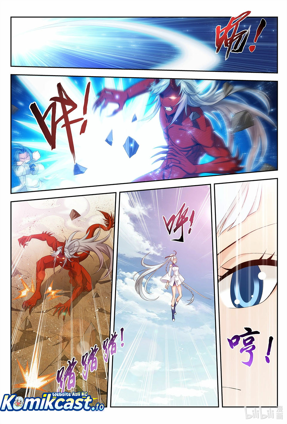 Baca The Great Ruler - Chapter 221 halaman 5