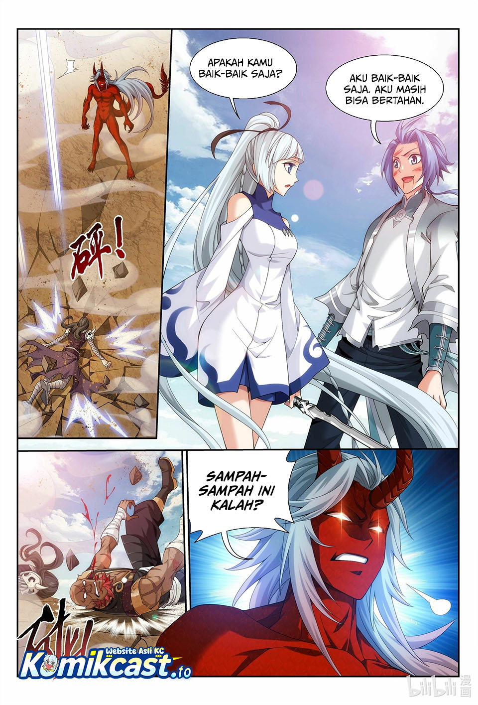 Baca The Great Ruler - Chapter 221 halaman 6