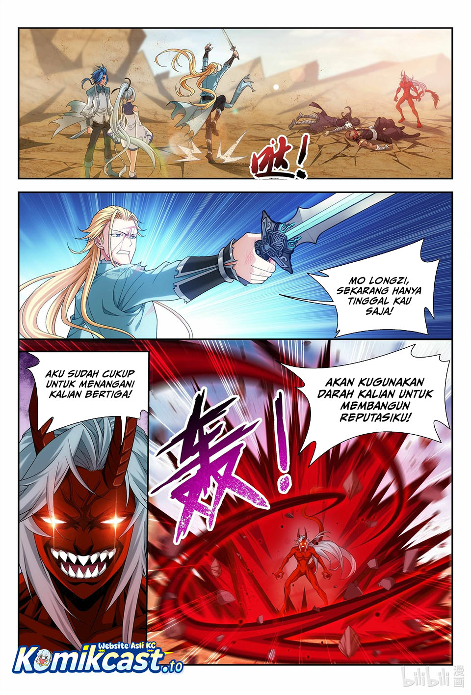 Baca The Great Ruler - Chapter 221 halaman 7