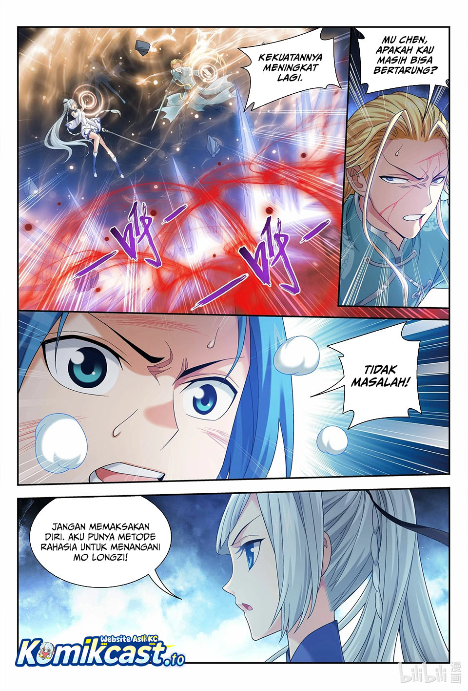 Baca The Great Ruler - Chapter 221 halaman 8