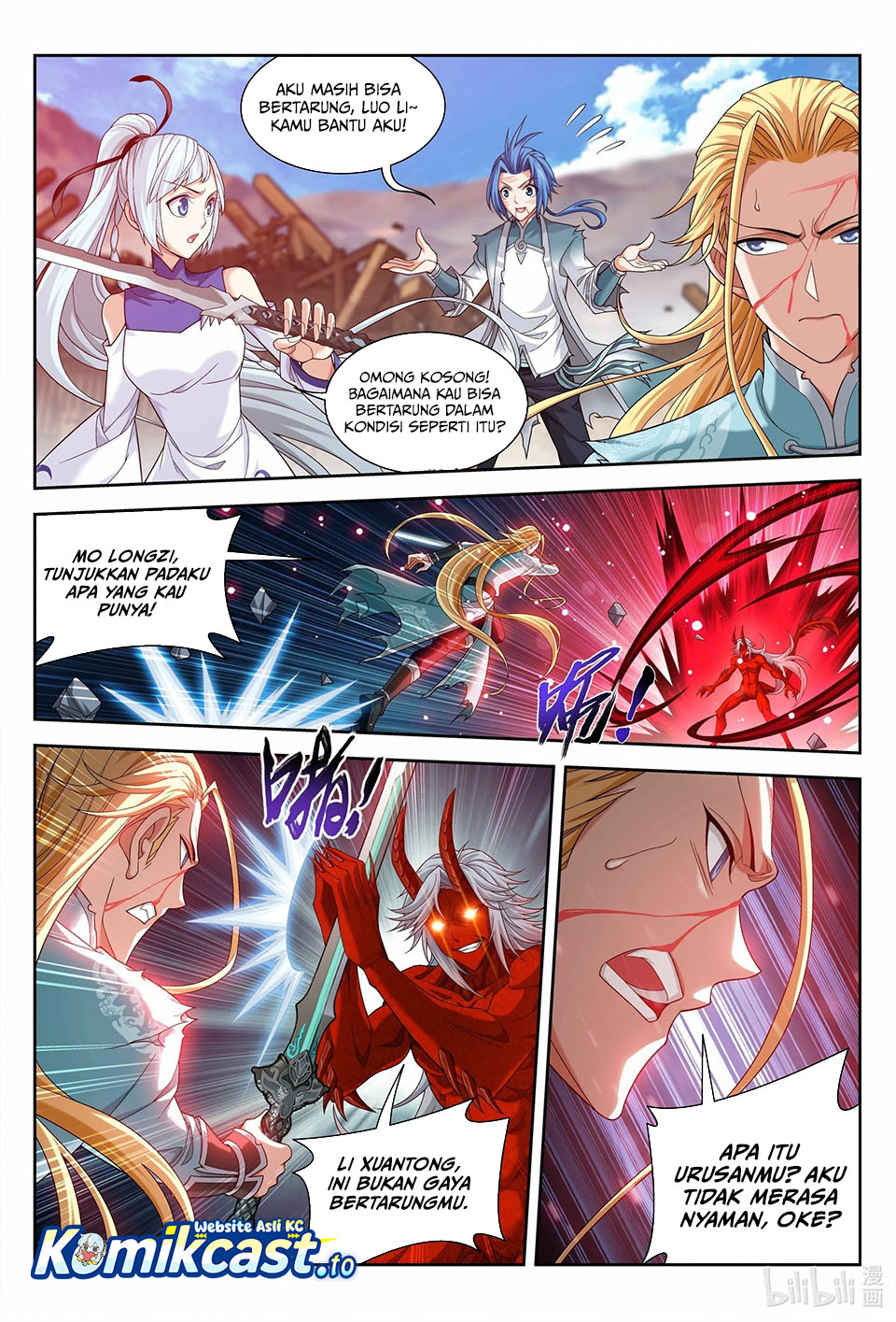 Baca The Great Ruler - Chapter 221 halaman 9