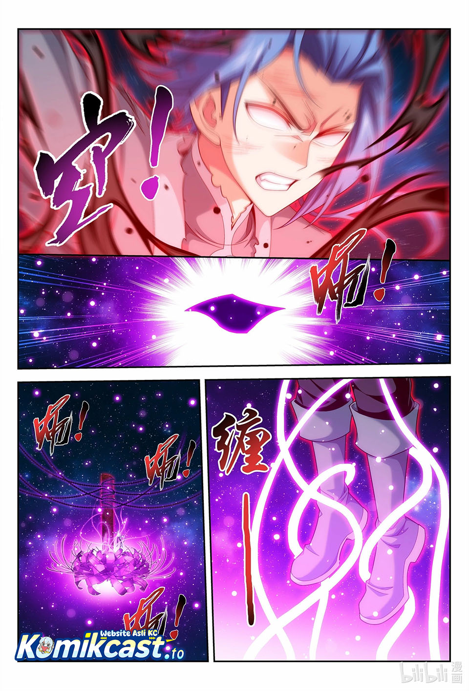 Baca The Great Ruler - Chapter 222 halaman 10