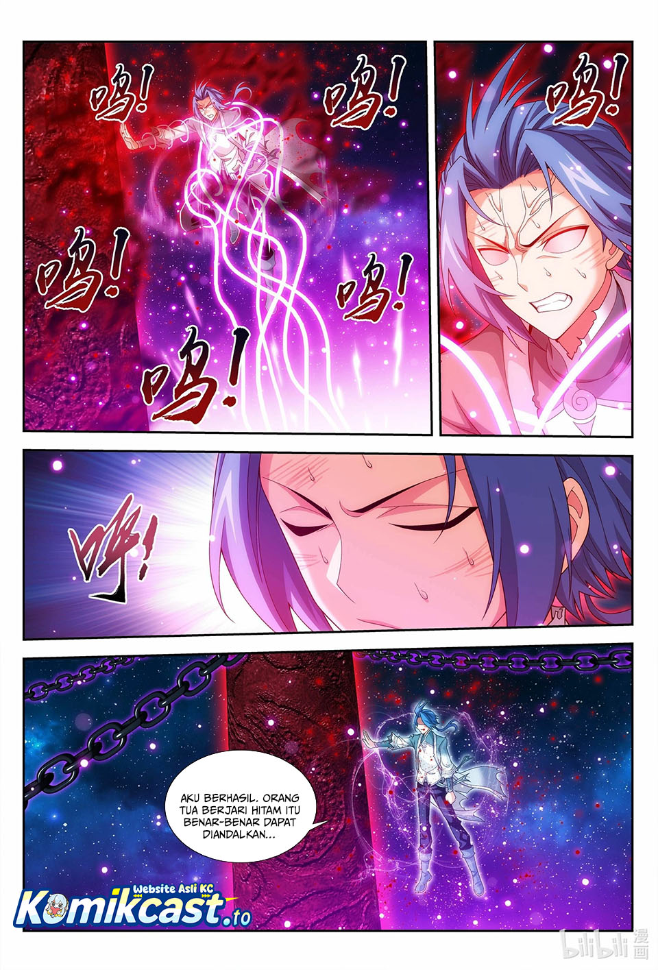 Baca The Great Ruler - Chapter 222 halaman 11