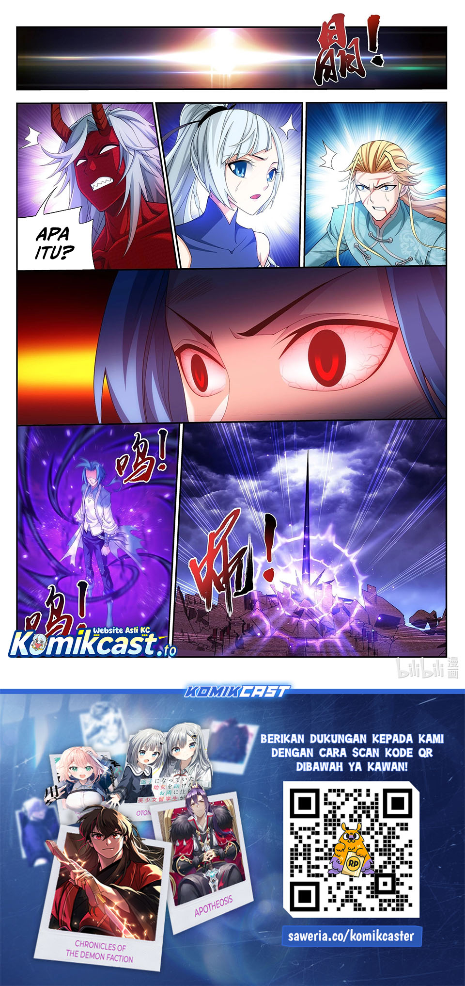 Baca The Great Ruler - Chapter 222 halaman 13