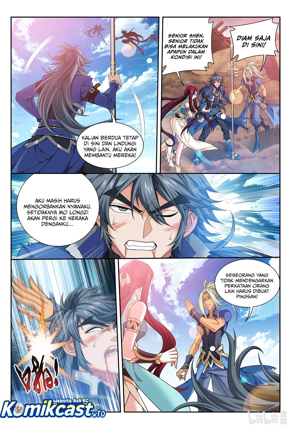 Baca The Great Ruler - Chapter 222 halaman 3