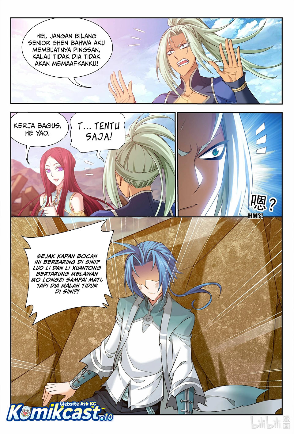 Baca The Great Ruler - Chapter 222 halaman 4