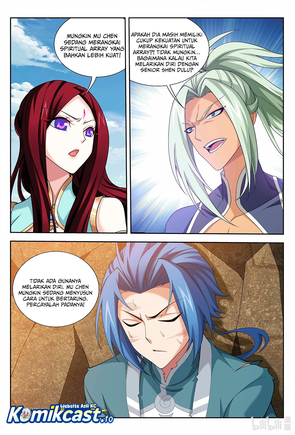 Baca The Great Ruler - Chapter 222 halaman 5