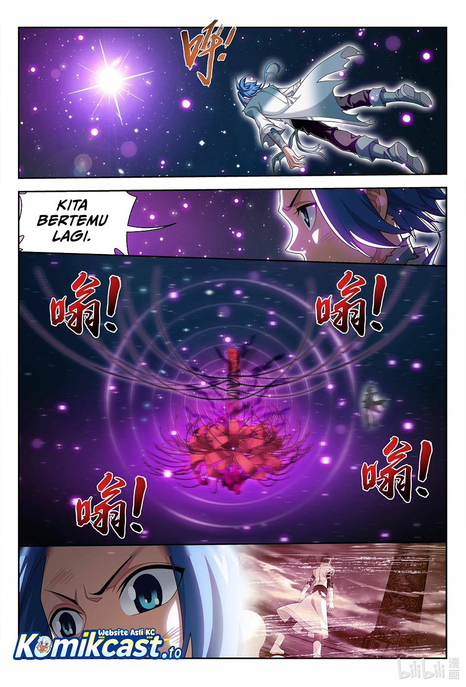 Baca The Great Ruler - Chapter 222 halaman 6