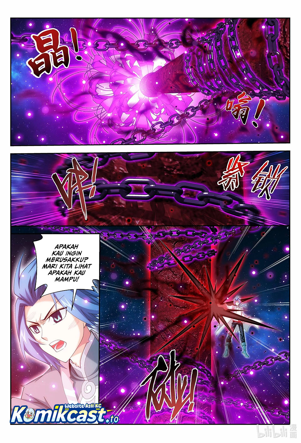 Baca The Great Ruler - Chapter 222 halaman 8