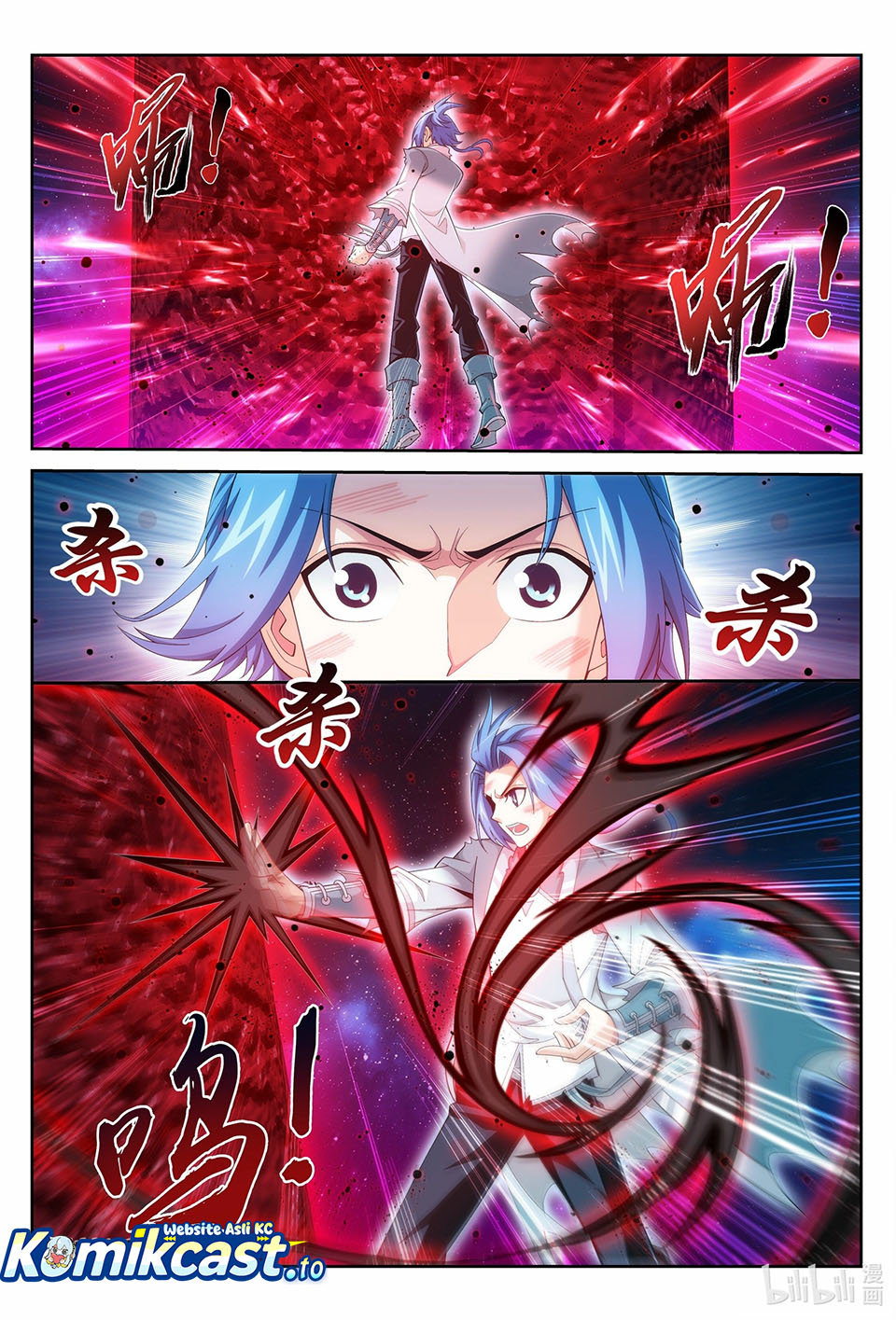 Baca The Great Ruler - Chapter 222 halaman 9