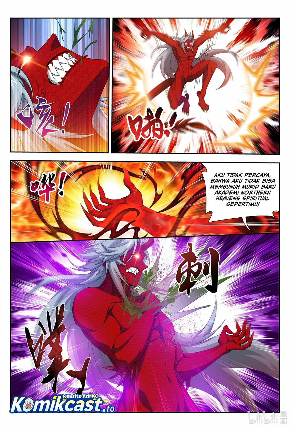 Baca The Great Ruler - Chapter 223 halaman 10