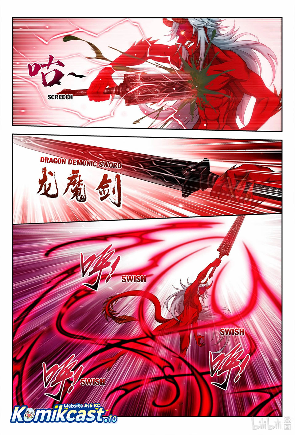 Baca The Great Ruler - Chapter 223 halaman 11