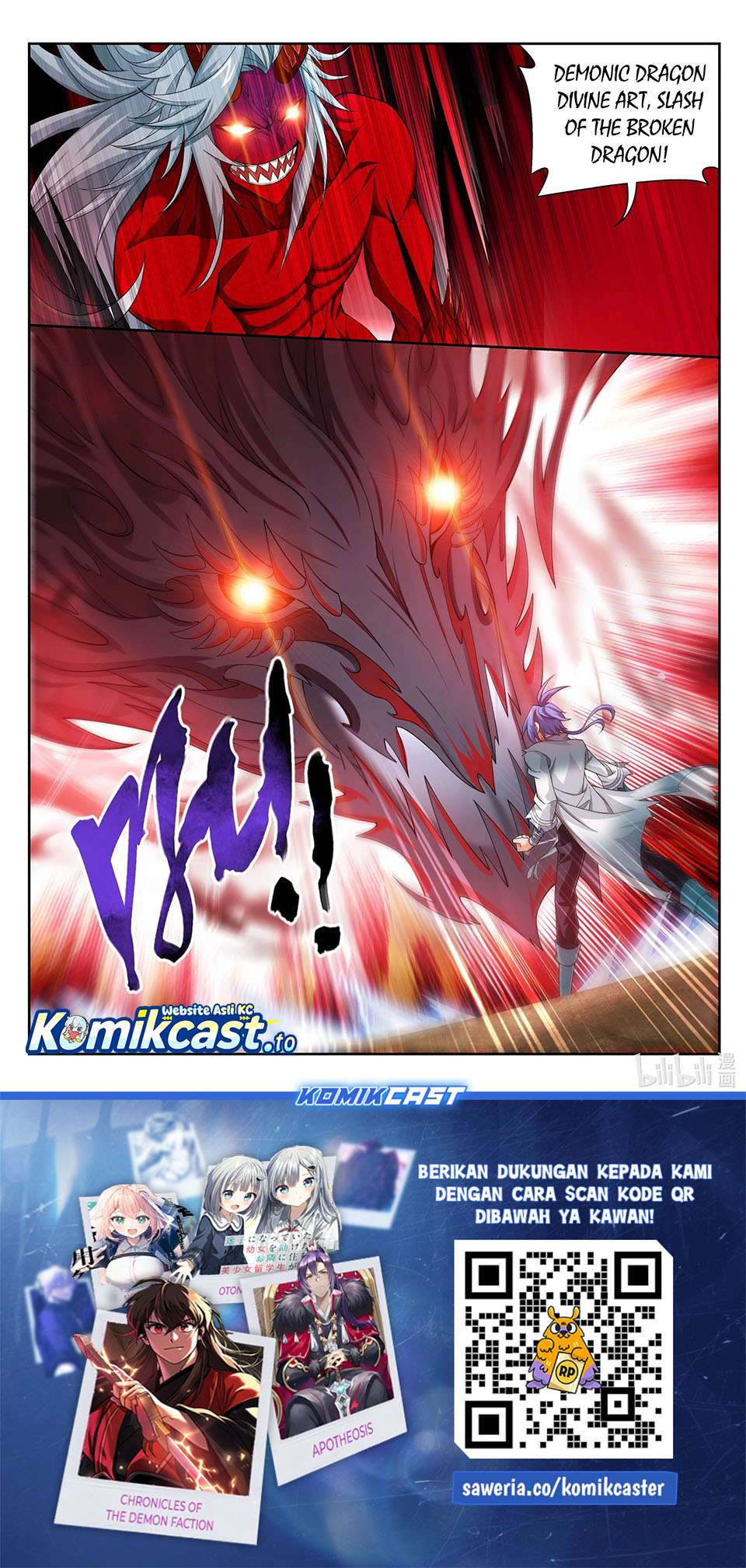Baca The Great Ruler - Chapter 223 halaman 13