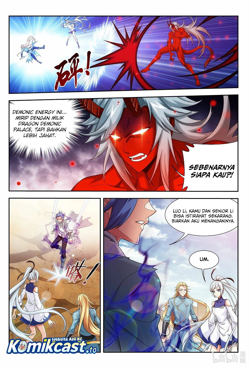Baca The Great Ruler - Chapter 223 halaman 4