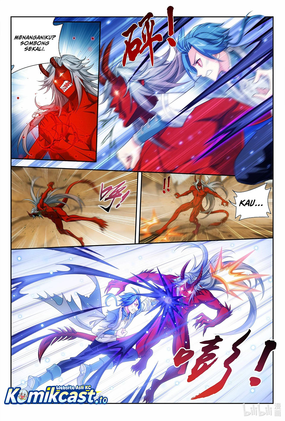 Baca The Great Ruler - Chapter 223 halaman 5