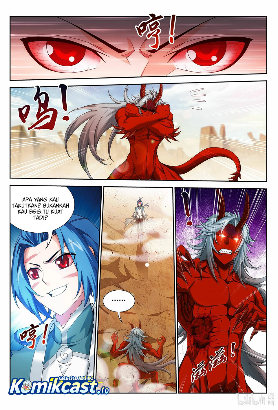 Baca The Great Ruler - Chapter 223 halaman 6