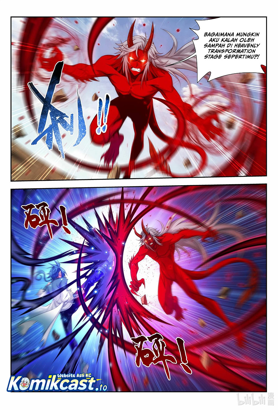 Baca The Great Ruler - Chapter 223 halaman 7