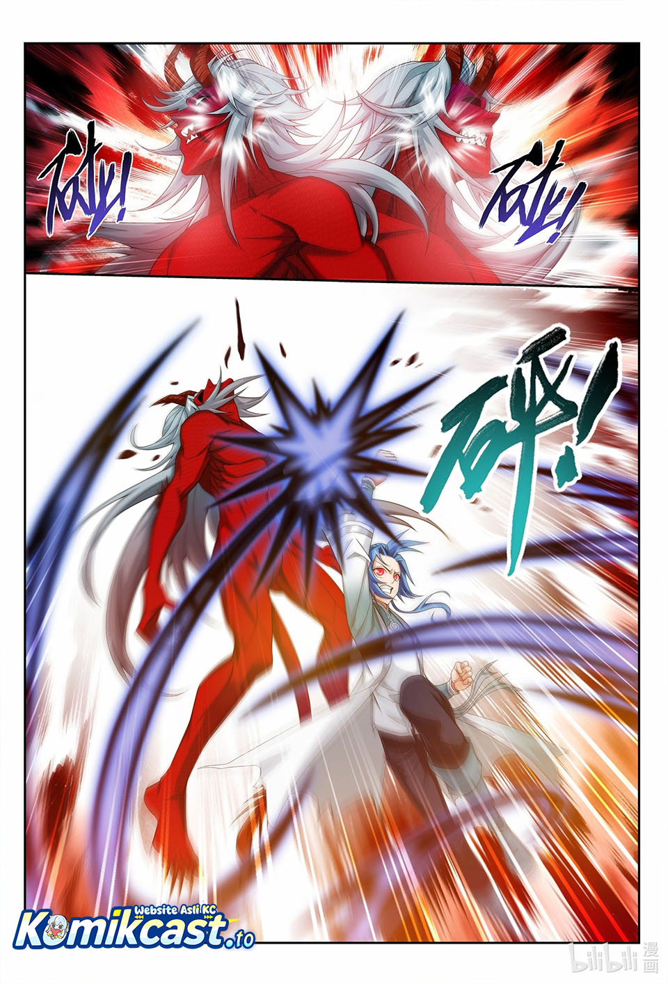 Baca The Great Ruler - Chapter 223 halaman 8