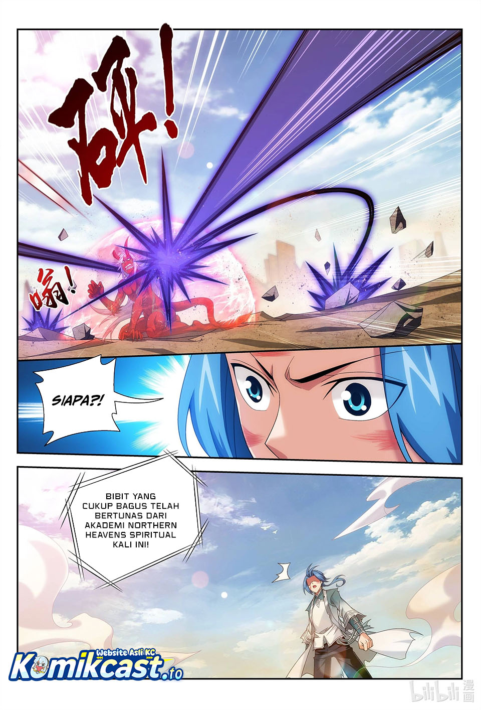 Baca The Great Ruler - Chapter 224 halaman 12