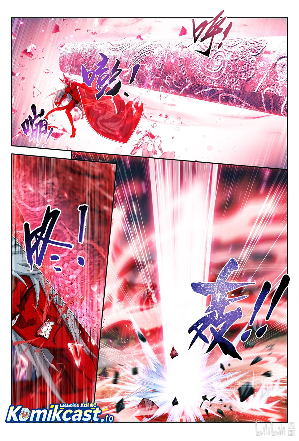 Baca The Great Ruler - Chapter 224 halaman 6