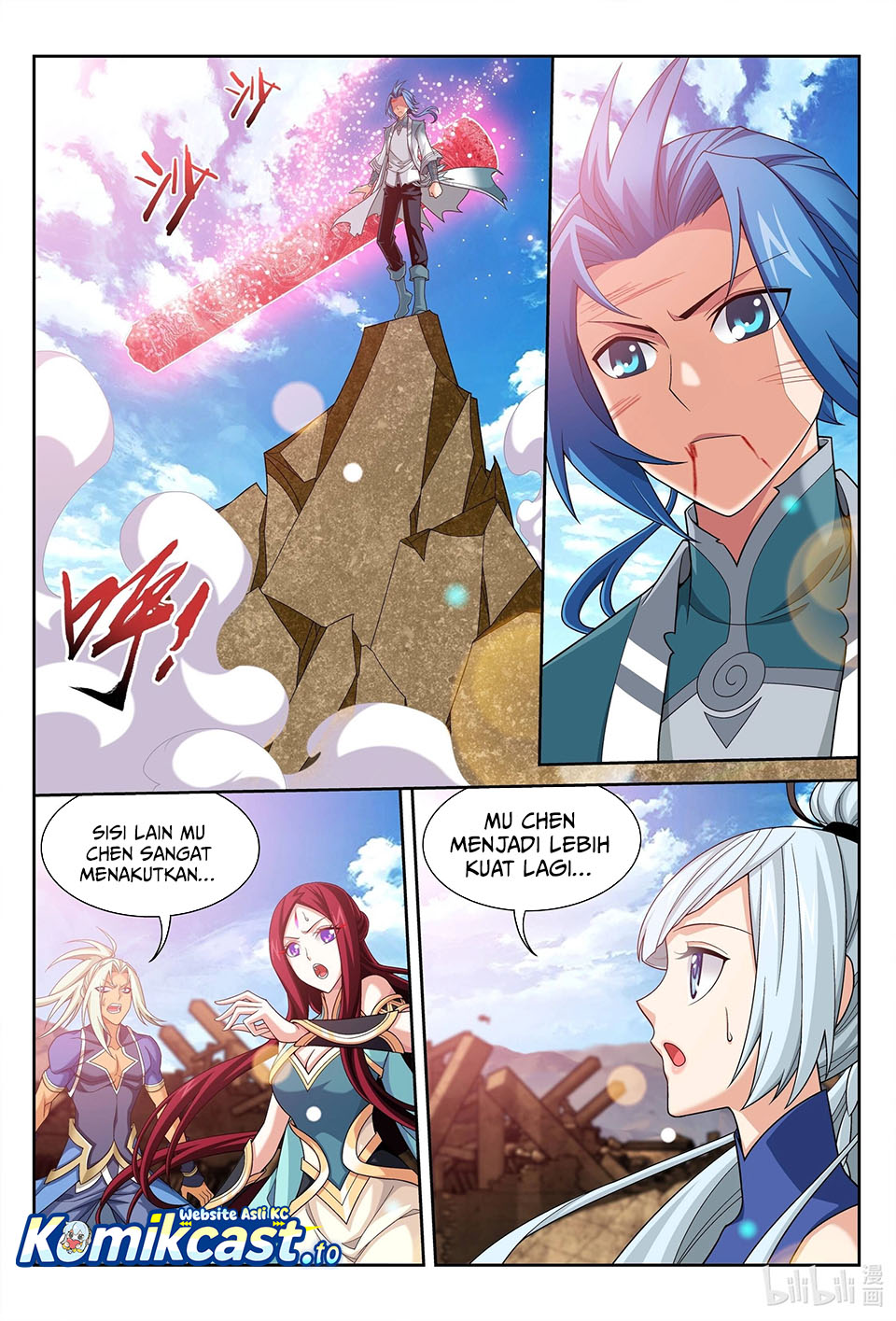 Baca The Great Ruler - Chapter 224 halaman 7