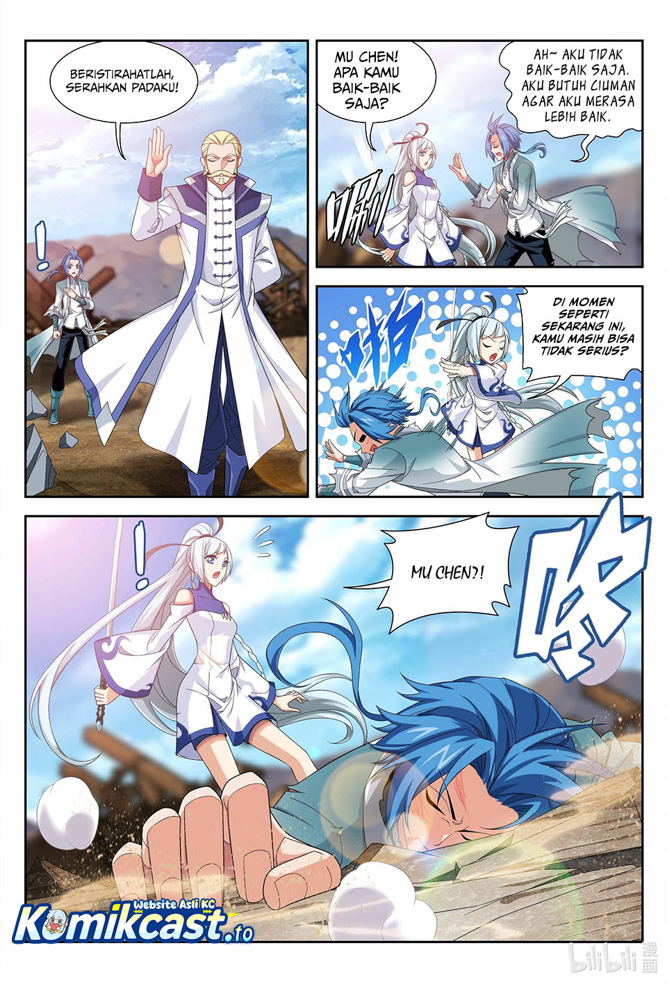 Baca The Great Ruler - Chapter 225 halaman 10