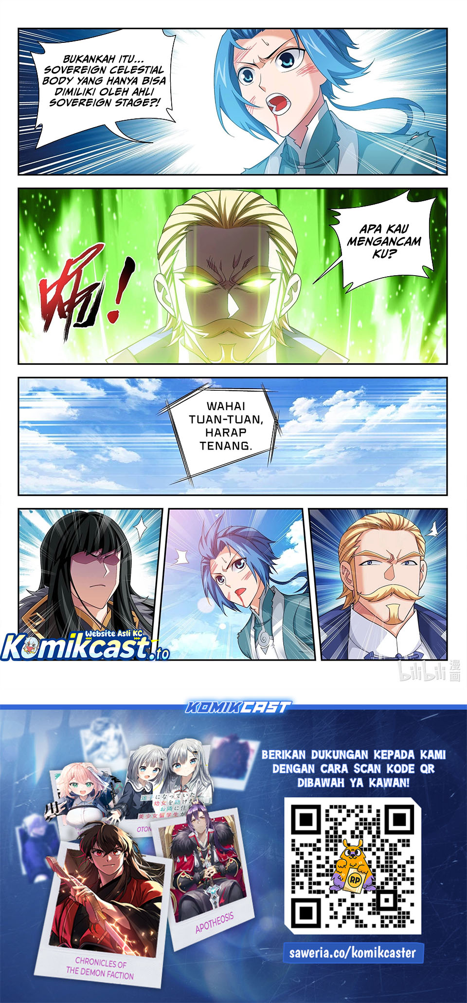 Baca The Great Ruler - Chapter 225 halaman 13