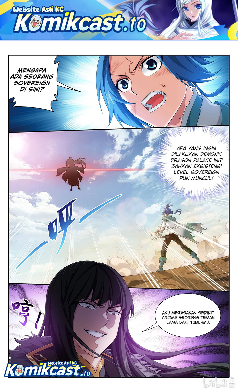Baca The Great Ruler - Chapter 225 halaman 2