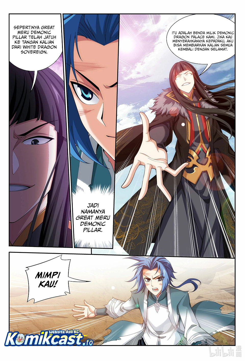 Baca The Great Ruler - Chapter 225 halaman 3