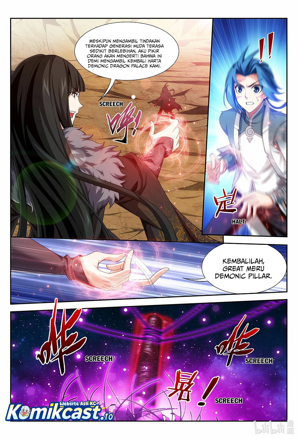 Baca The Great Ruler - Chapter 225 halaman 4